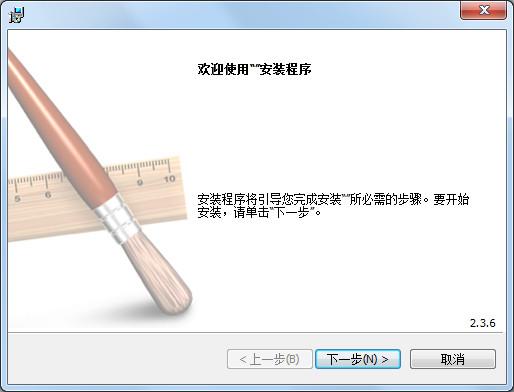 AppleApplicationSupport,AppleApplicationSupport.msi,苹果应用支持,苹果驱动