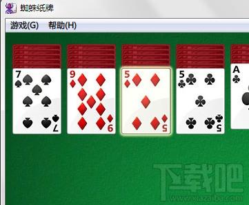 spider.exe,spider.exe下载,spider.exe官方版,蜘蛛纸牌