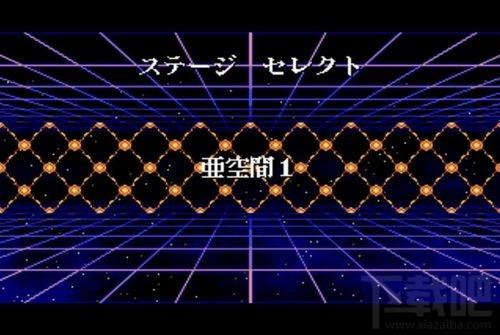 幽游白书,幽游白书-魔强统一战,幽游白书-魔强统一战中文版,幽游白书-魔强统一战中文版下载