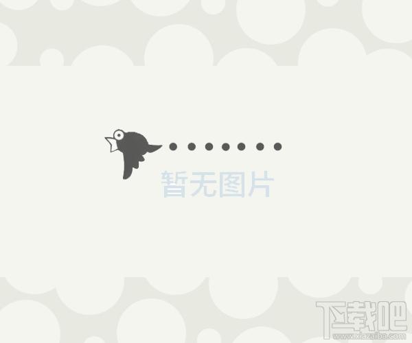 Pop Duck跳跳鸭,Pop Duck跳跳鸭下载,Pop Duck跳跳鸭官方下载