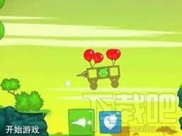 捣蛋猪,捣蛋猪PC版,蛋猪电脑版