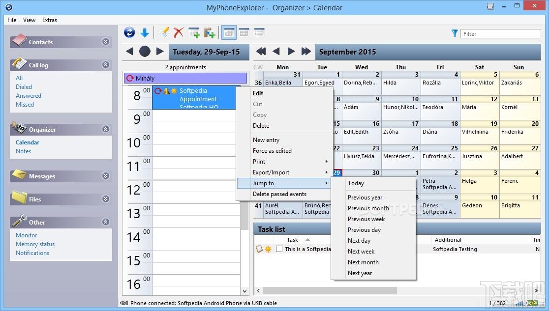 MyPhoneExplorer,MyPhoneExplorer下载,手机管理软件