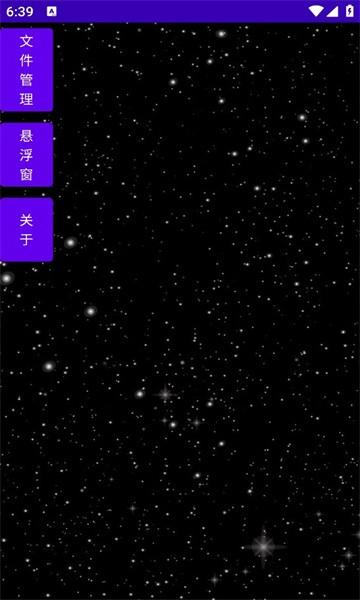 我的世界命令速写app(command_block)下载,我的世界命令速写,游戏编辑器app,游戏助手app