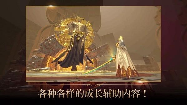 星辰骑士游戏(Stellar Knight Idle)下载,星辰骑士,3d手游,放置手游