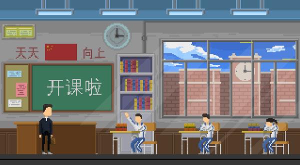 羁绊手游下载,羁绊,像素游戏,人生游戏
