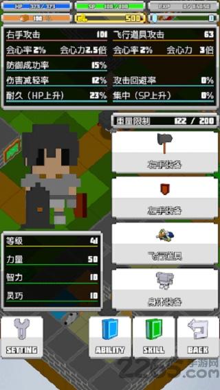 战术rpg无限金币版游戏下载,战术rpg,像素游戏,rpg游戏