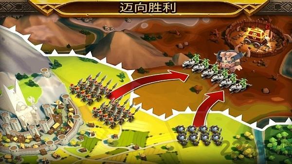 魔兽世界争霸战手机版下载,魔兽世界争霸战,魔兽游戏,塔防游戏