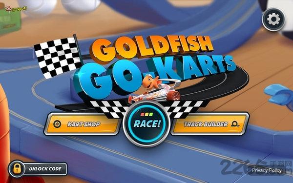 金鱼卡丁车手游(Goldfish Go Karts)下载,金鱼卡丁车,卡丁车游戏,竞速游戏