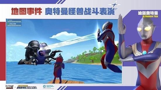 香肠派对小蓝鲨app下载,小蓝鲨,游戏app