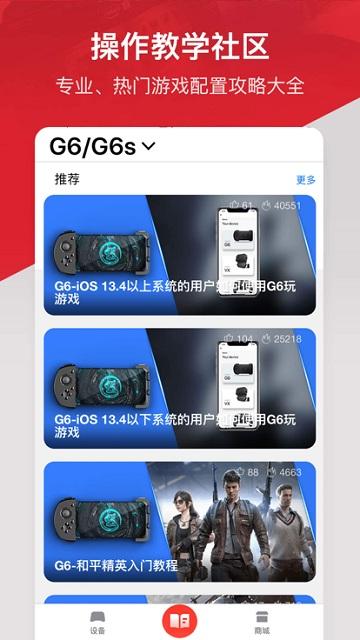 小鸡游戏世界g引擎版本下载,小鸡游戏世界,游戏盒子