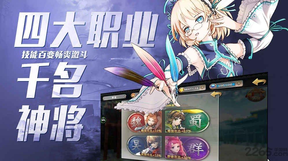 战姬默示录官方手游下载,战姬默示录,战姬手游,二次元手游