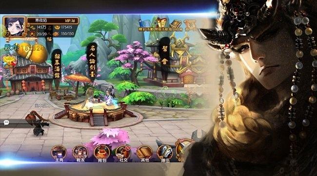 金光群侠传安卓台服版下载,金光群侠传,玄幻手游,武侠手游,rpg手游