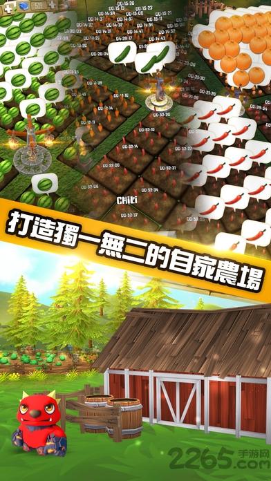 阿古洛部族手游最新版下载,阿古洛部族,策略手游,宠物手游
