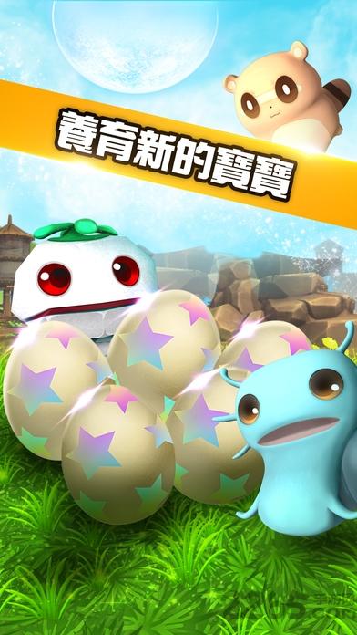 阿古洛部族手游最新版下载,阿古洛部族,策略手游,宠物手游