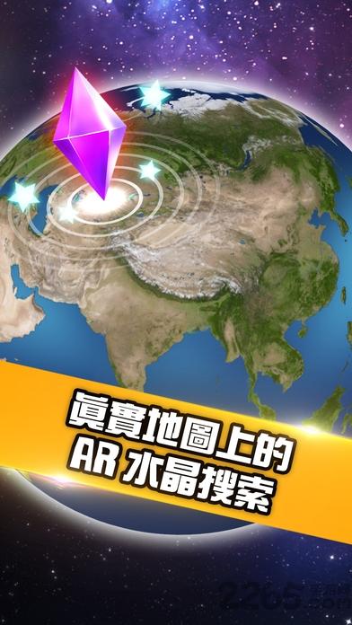 阿古洛部族手游最新版下载,阿古洛部族,策略手游,宠物手游