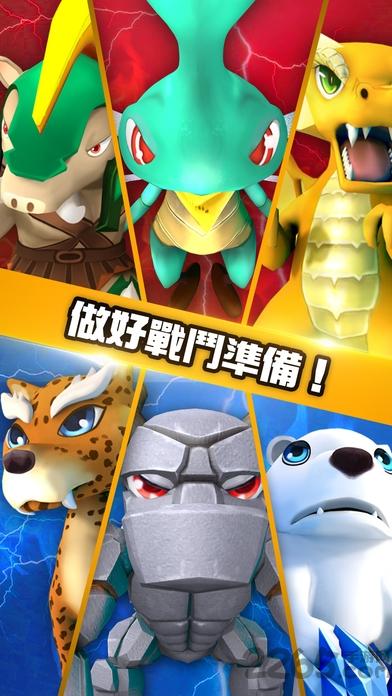 阿古洛部族手游最新版下载,阿古洛部族,策略手游,宠物手游