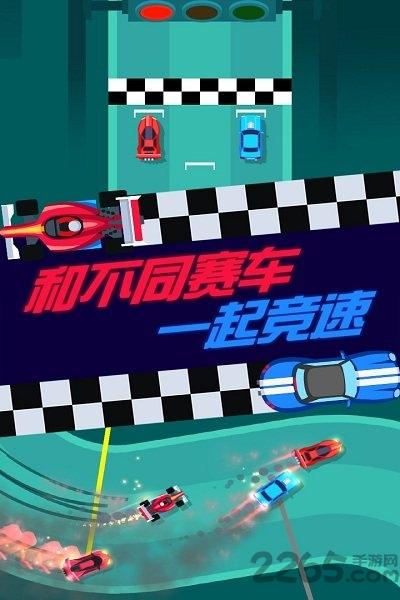 全民赛车计划游戏最新版下载,全民赛车计划,赛车游戏,竞速游戏