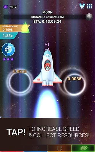 星星点击汉化破解版下载,星星点击,射击游戏,飞行游戏