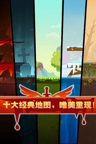 点击英雄ol内购汉化破解版下载,点击英雄ol,消除游戏,休闲游戏