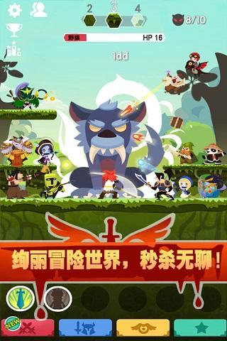 点击英雄ol内购汉化破解版下载,点击英雄ol,消除游戏,休闲游戏