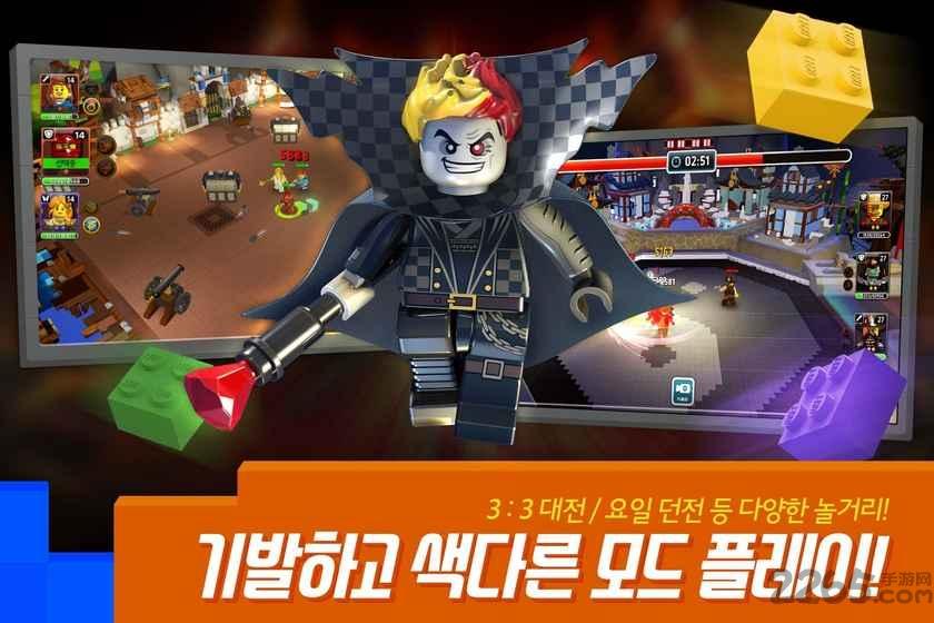 乐高任务与收集最新版下载,乐高任务与收集,角色扮演游戏,动漫游戏,闯关游戏,乐高游戏