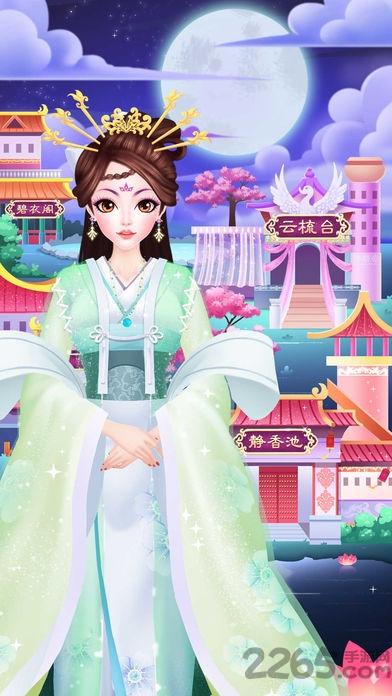 回到古代当皇后手机版(暂未上线),回到古代当皇后,装扮游戏,化妆游戏