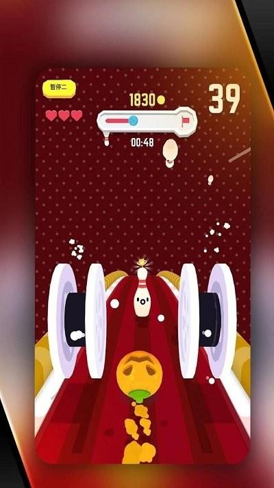 极速冲击手机版下载,极速冲击,跑酷游戏