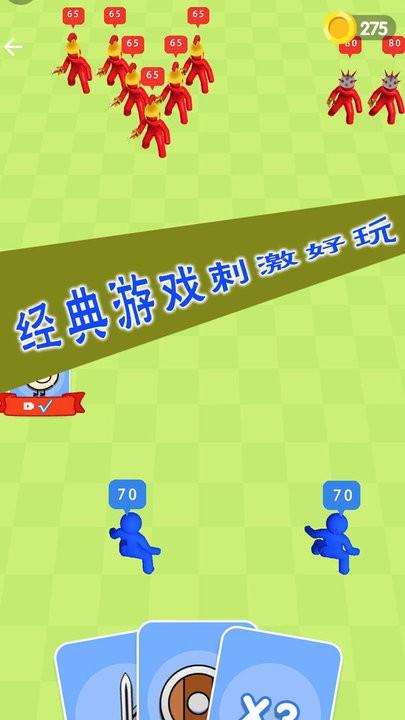热血英雄对决官方版下载,热血英雄对决,战斗游戏