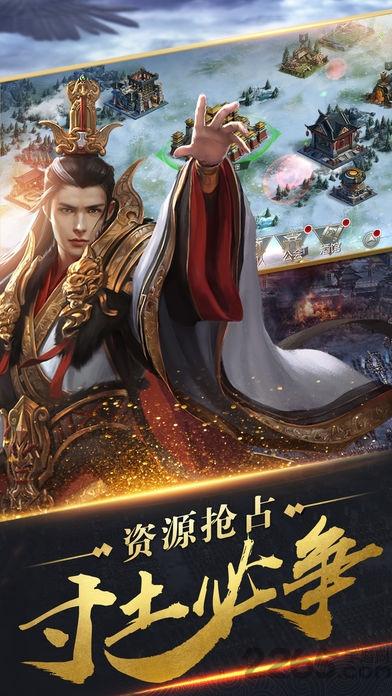 小米秦时纷争手游下载,秦时纷争,战争手游,小米手游